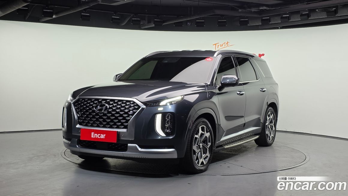 Hyundai Palisade 2021
