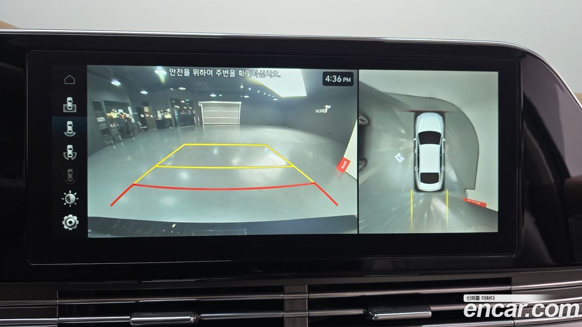 Hyundai Grandeur 2021