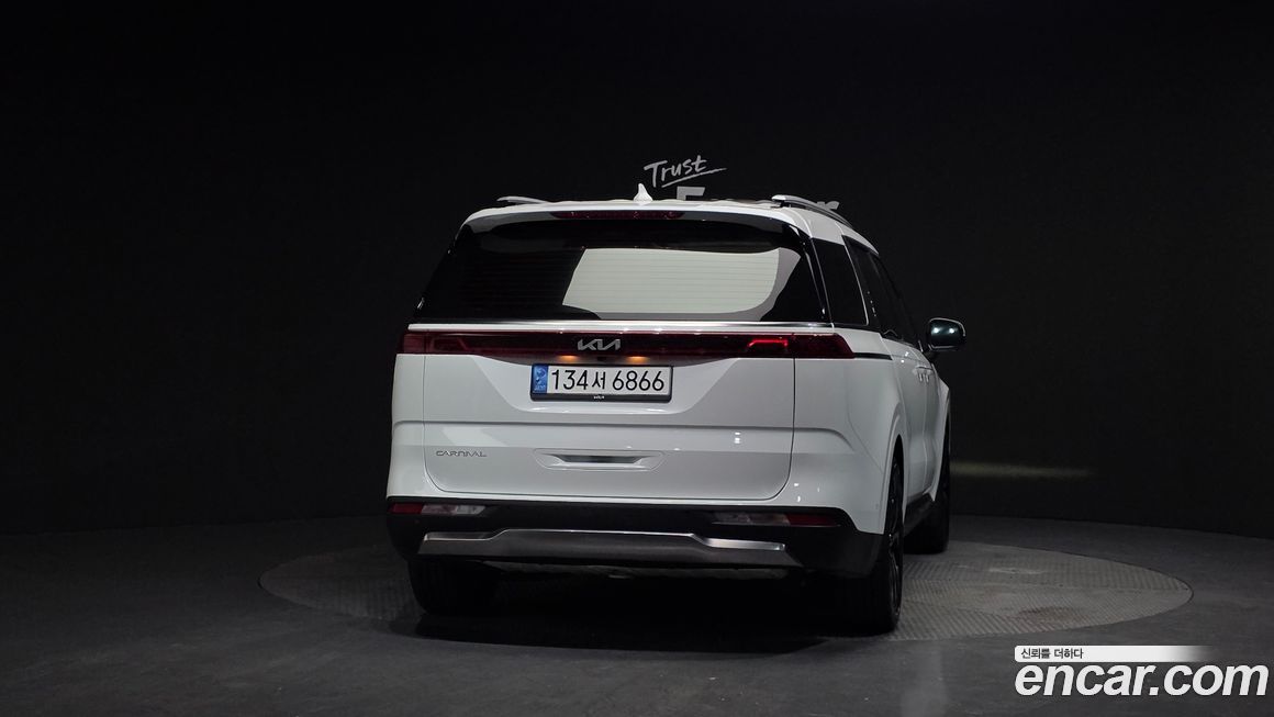 Kia Canival 2023