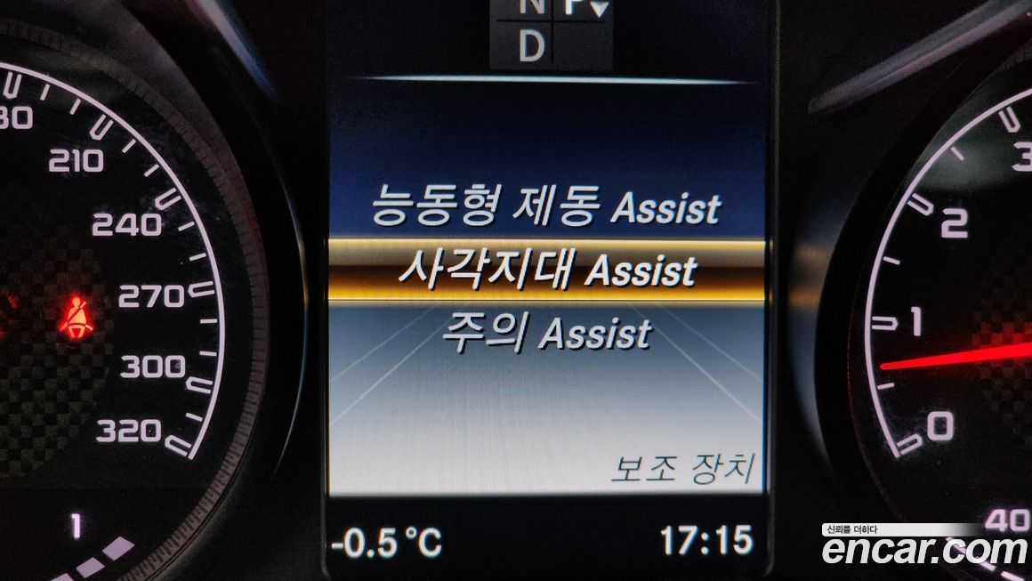 Mercedes-Benz C-Class 2017