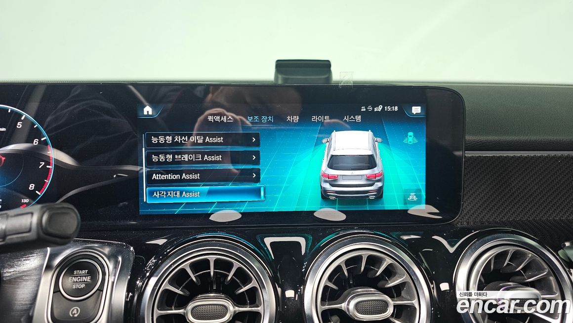 Mercedes-Benz GLB-Class 2021