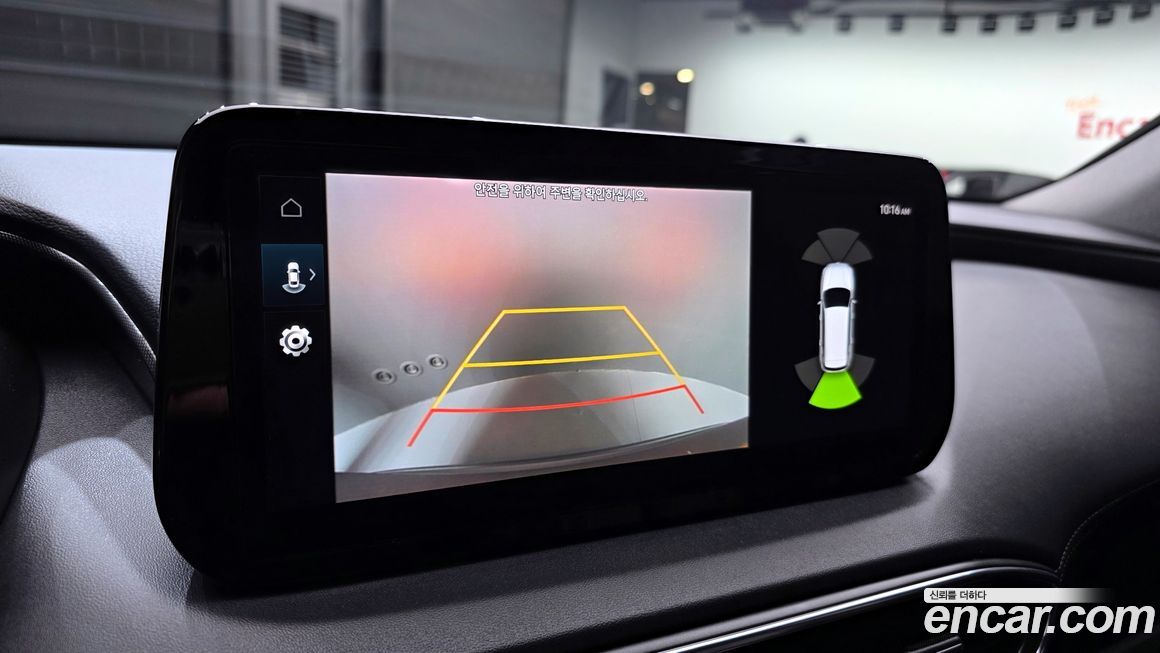 Hyundai Santafe 2023