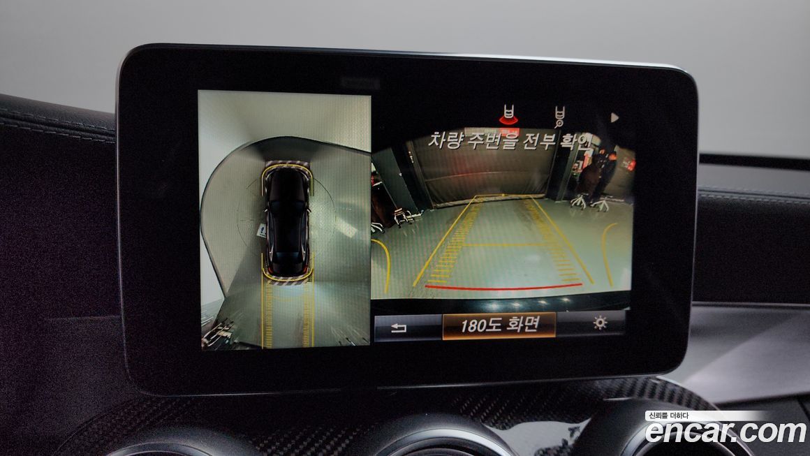 Mercedes-Benz C-Class 2017