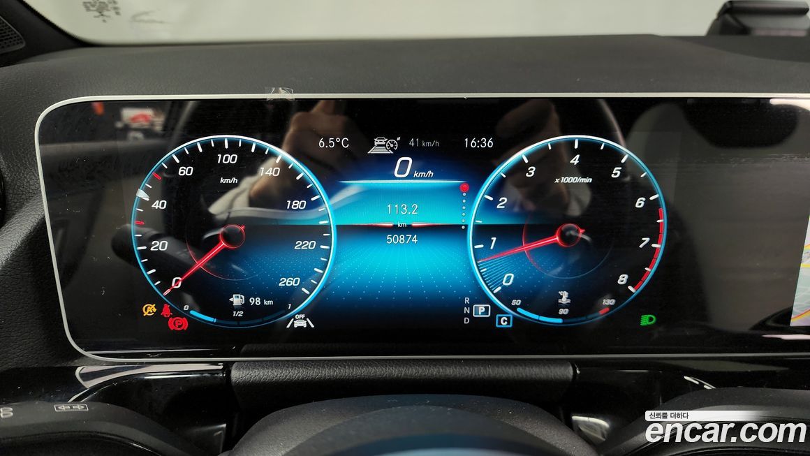 Mercedes-Benz GLA-Class 2020