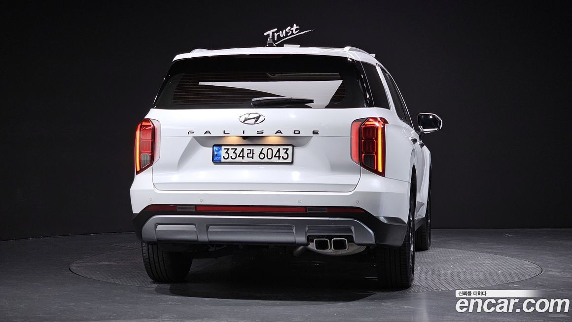 Hyundai Palisade 2023