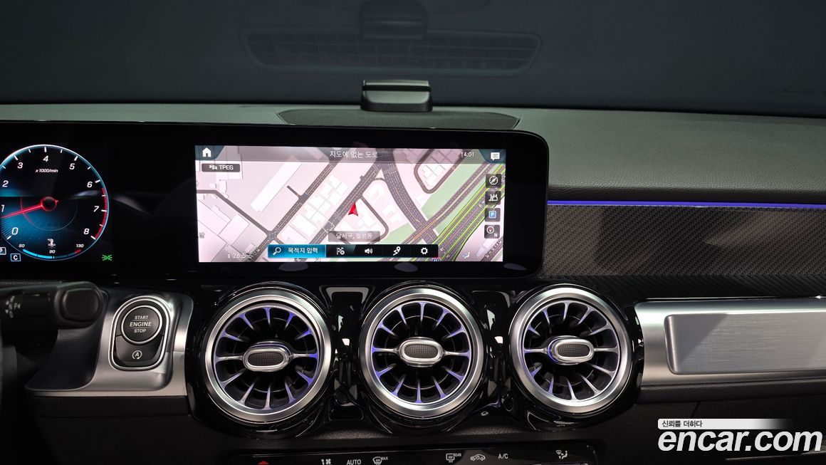 Mercedes-Benz GLB-Class 2021