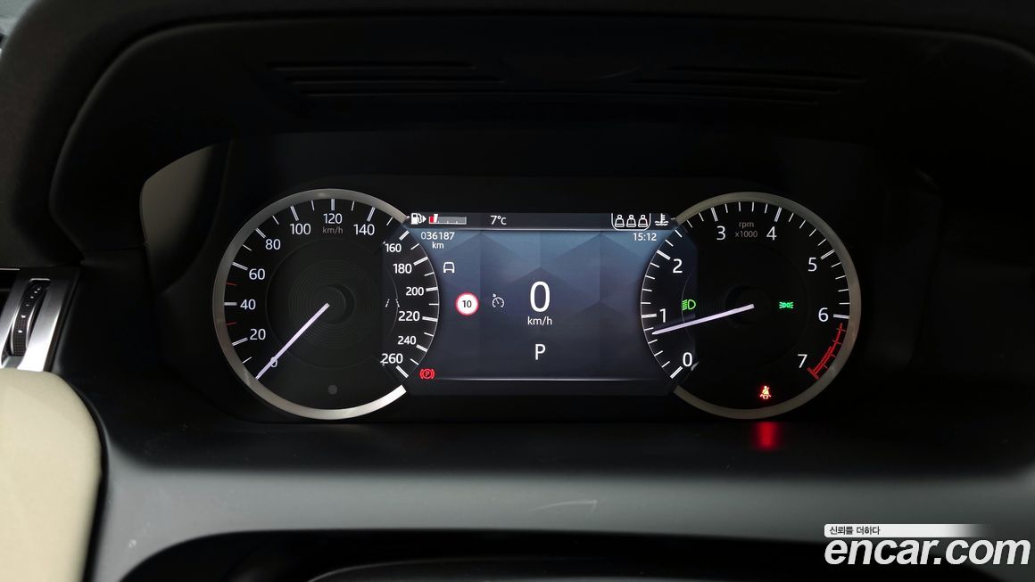 Land Rover Discovery Sport 2021