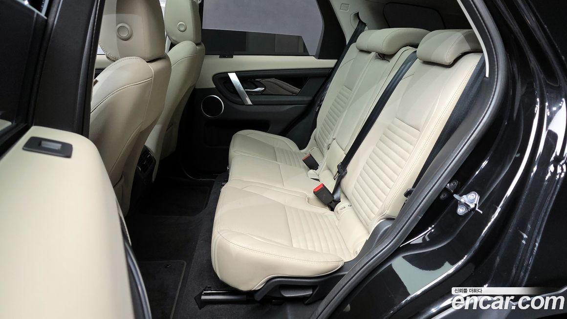 Land Rover Discovery Sport 2021