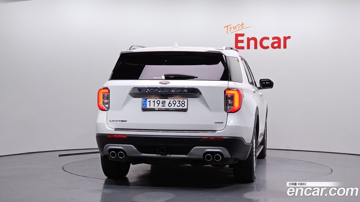 Ford Explorer 2020