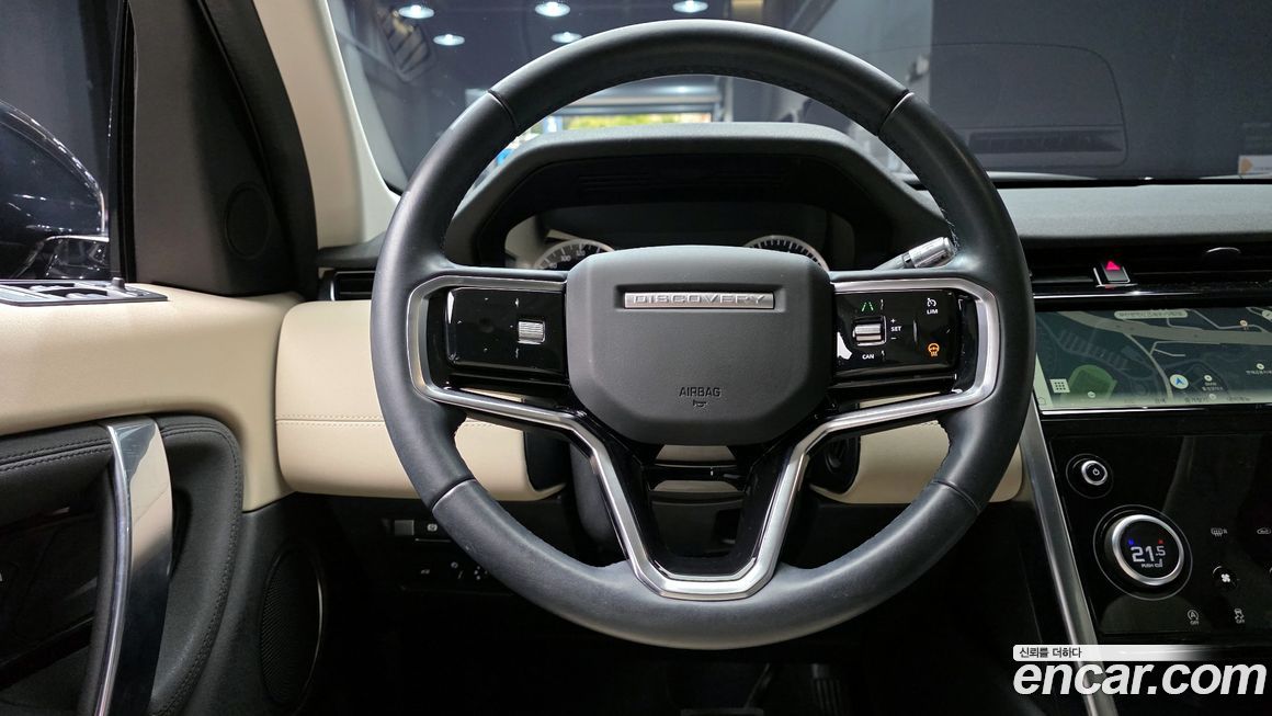 Land Rover Discovery Sport 2021