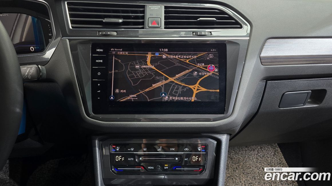 Volkswagen Tiguan 2022