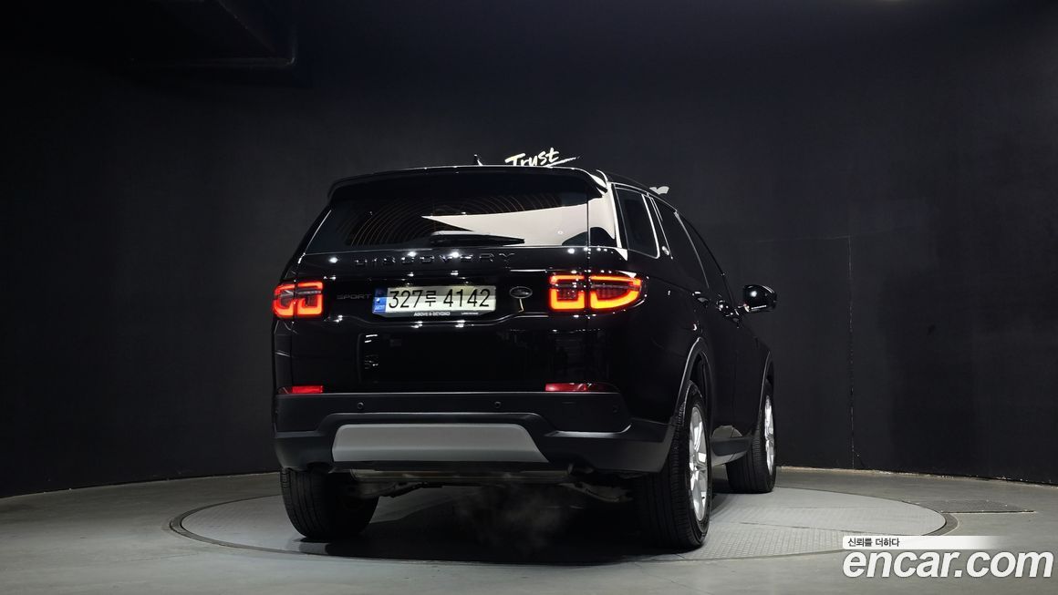 Land Rover Discovery Sport 2021