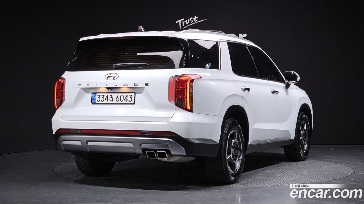 Hyundai Palisade 2023