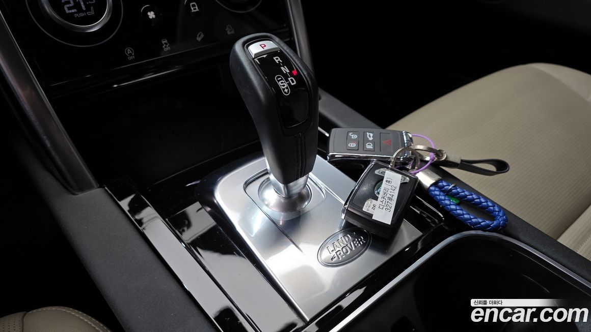 Land Rover Discovery Sport 2021