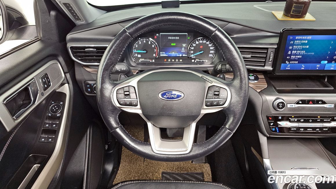 Ford Explorer 2020