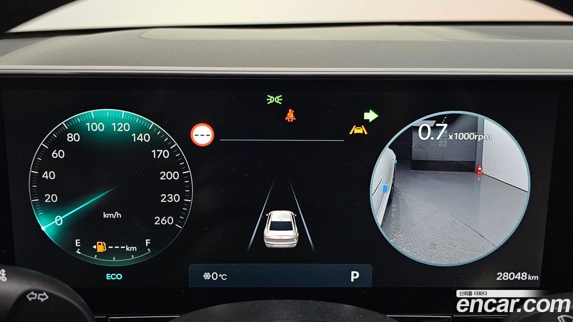 Hyundai Grandeur 2024