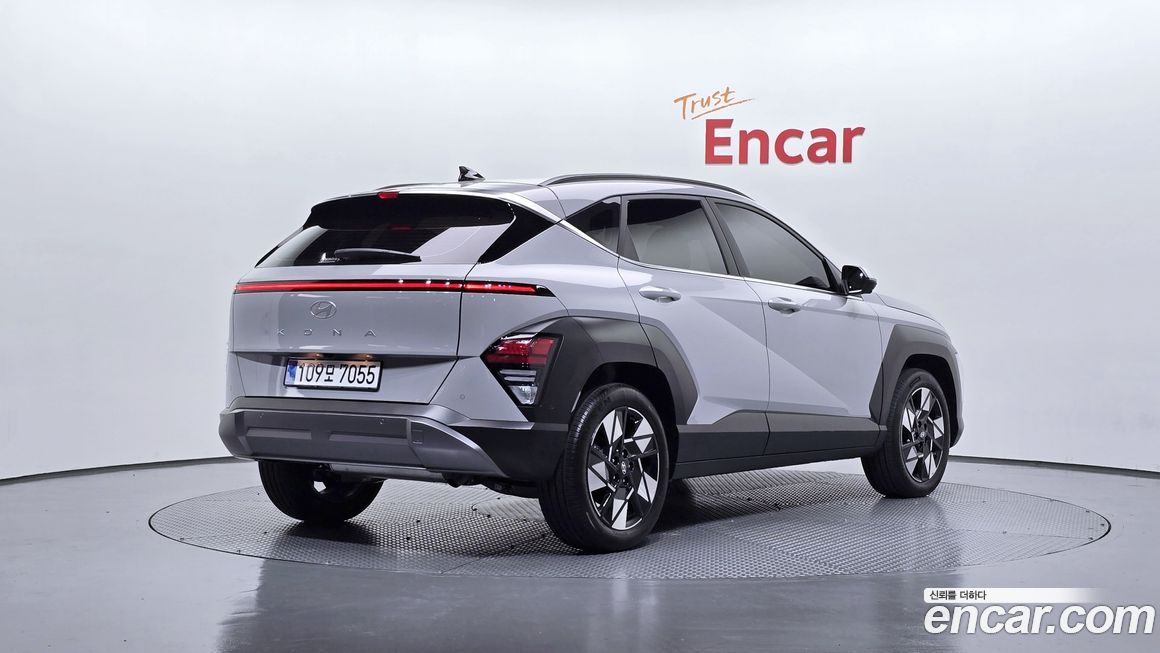 Hyundai Kona 2026