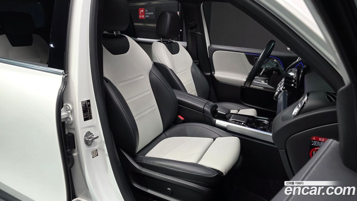 Mercedes-Benz GLB-Class 2021