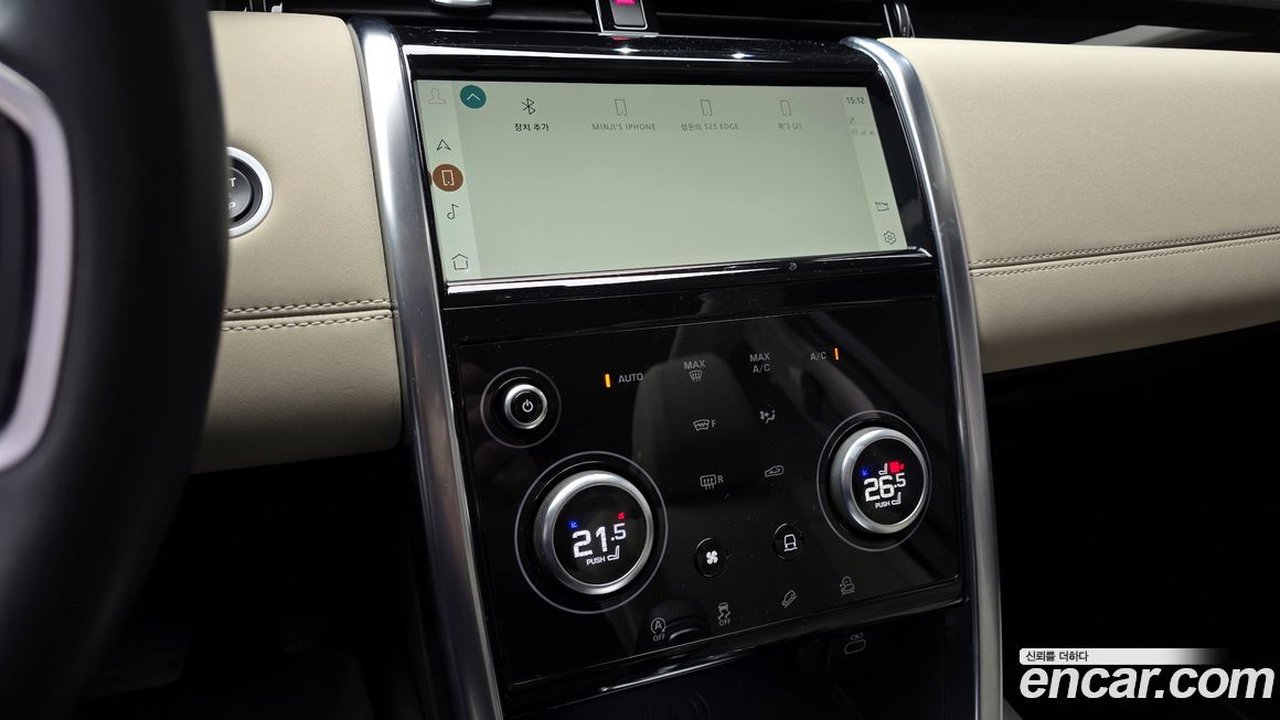 Land Rover Discovery Sport 2021