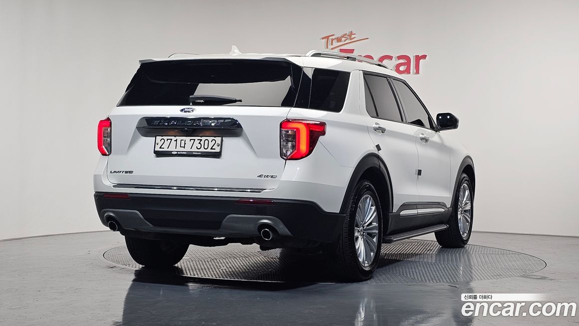 Ford Explorer 2021