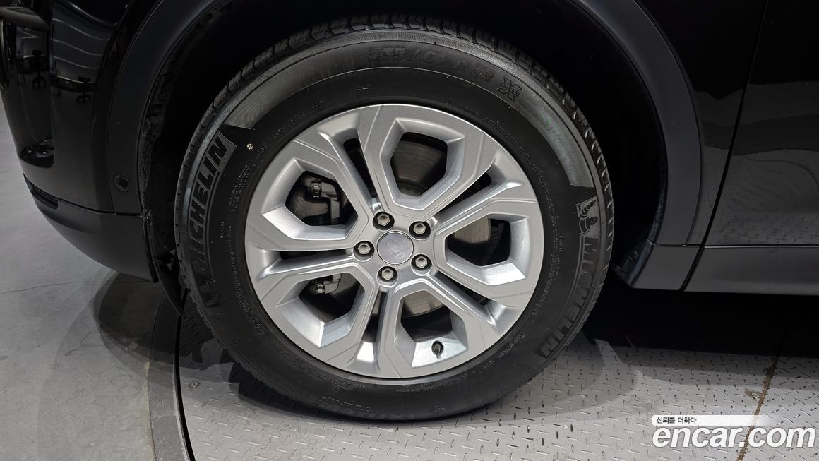 Land Rover Discovery Sport 2021