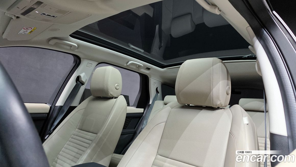 Land Rover Discovery Sport 2021