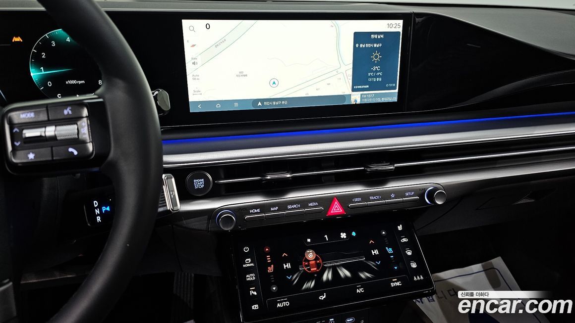 Hyundai Grandeur 2024