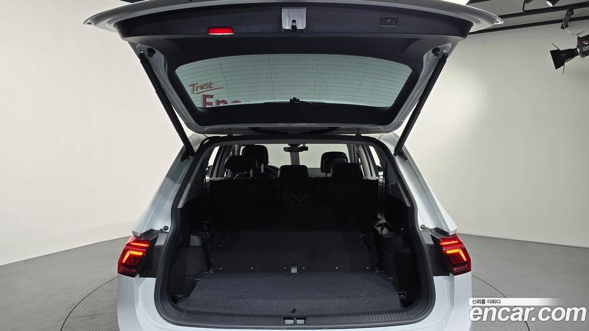 Volkswagen Tiguan 2022