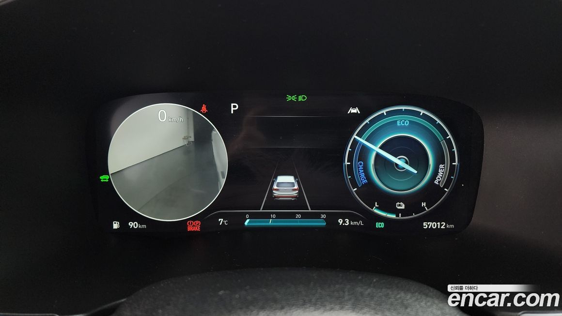 Hyundai Santafe 2022