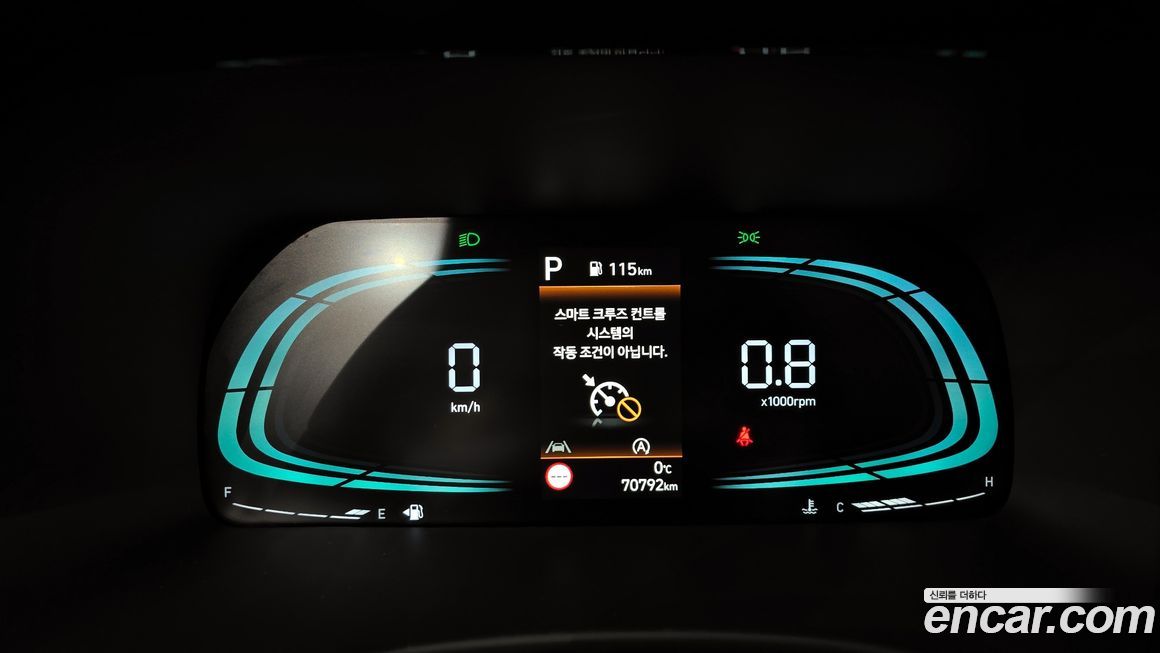 Hyundai Palisade 2024