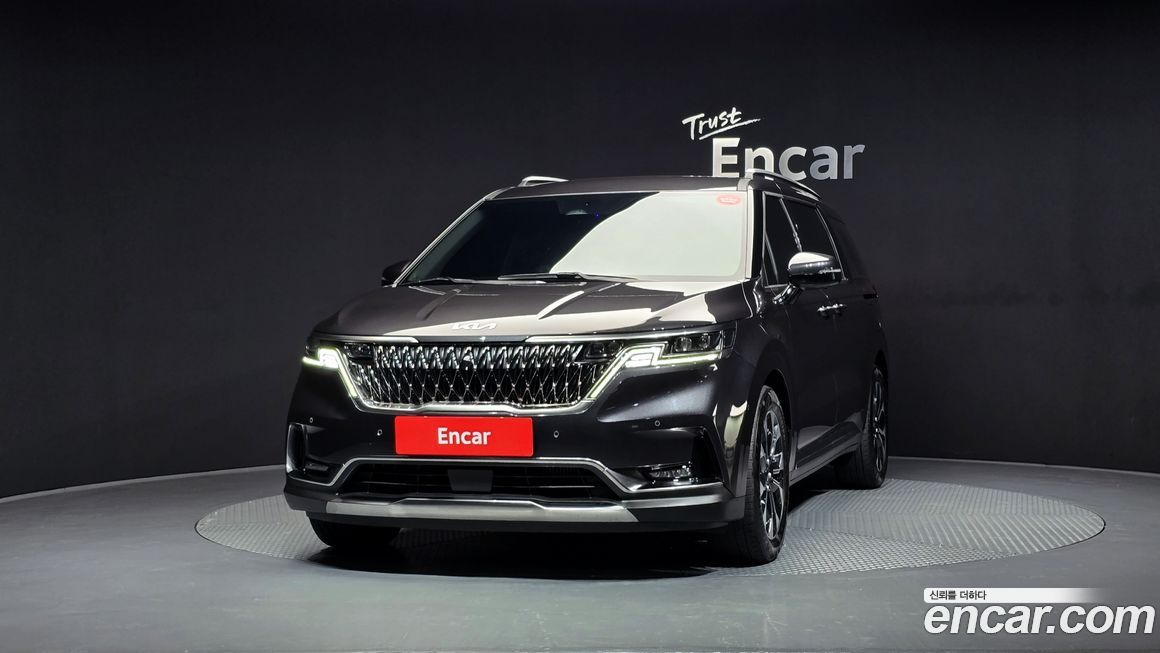 Kia Canival 2023