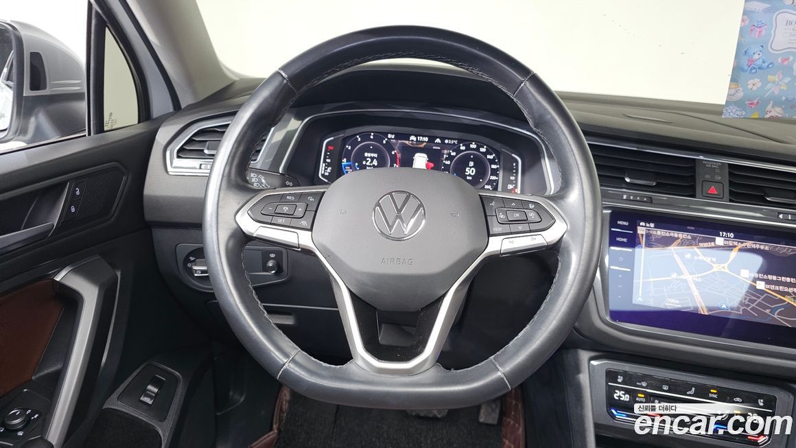 Volkswagen Tiguan 2023