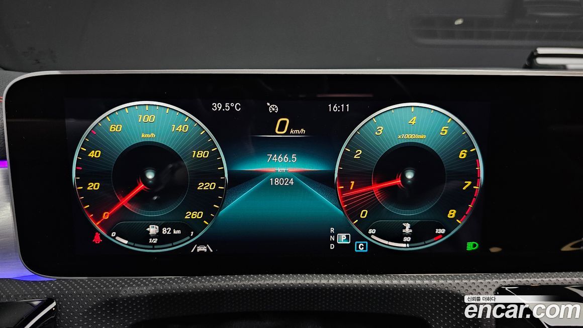 Mercedes-Benz CLA-Class 2020