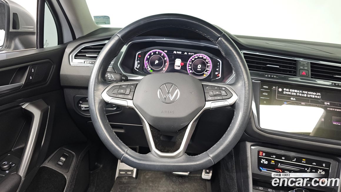 Volkswagen Tiguan 2022