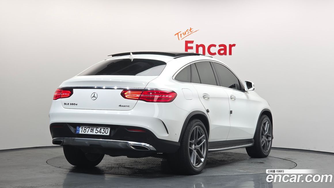 Mercedes-Benz GLE-Class 2017