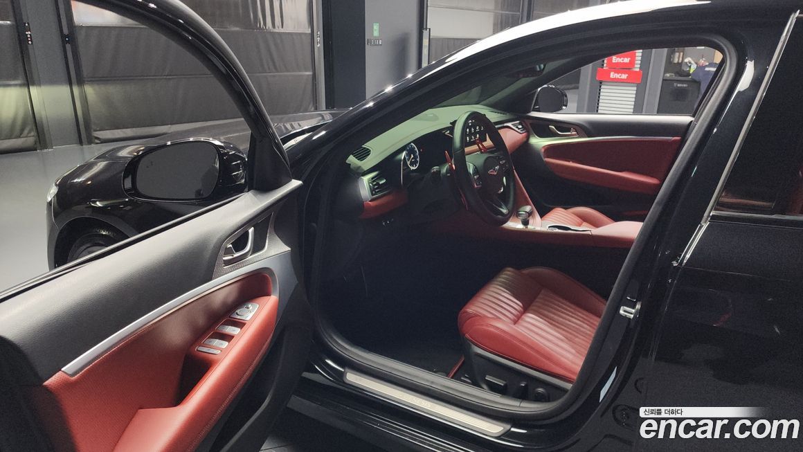 Genesis G70 2023