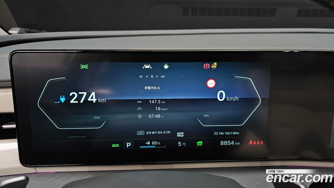 KG_Mobility_Ssangyong Torres 2024