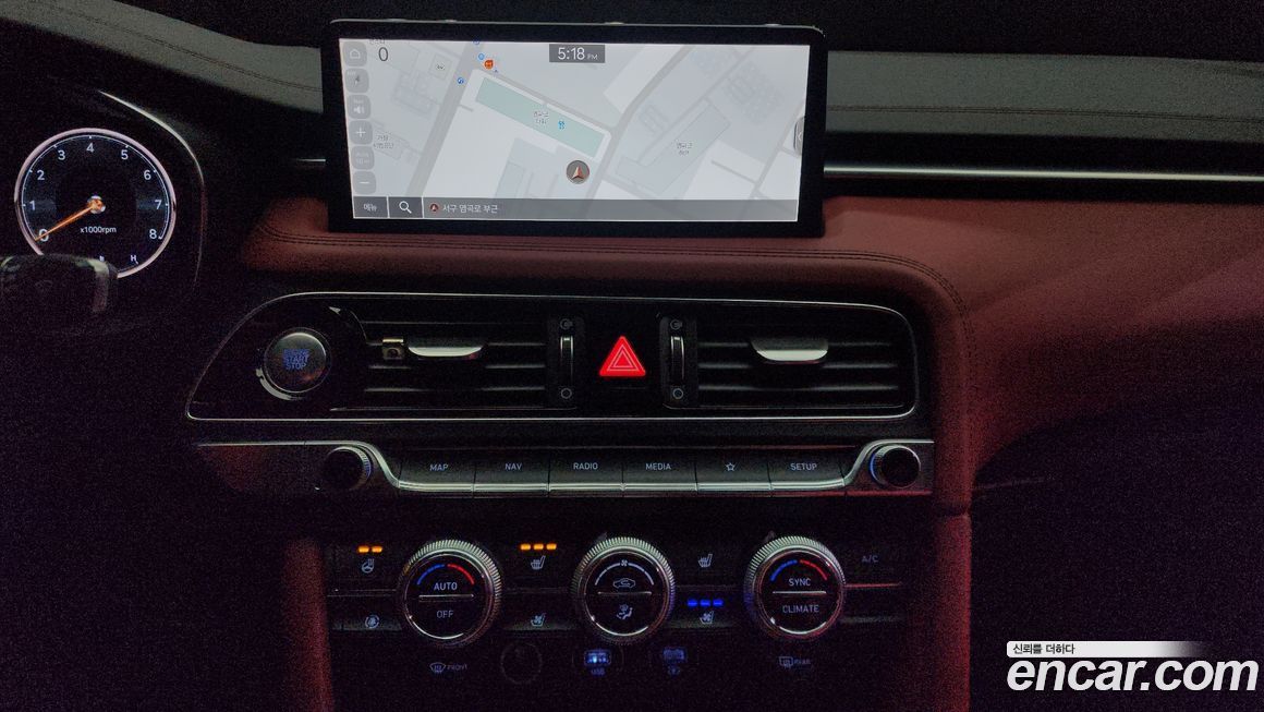Genesis G70 2023