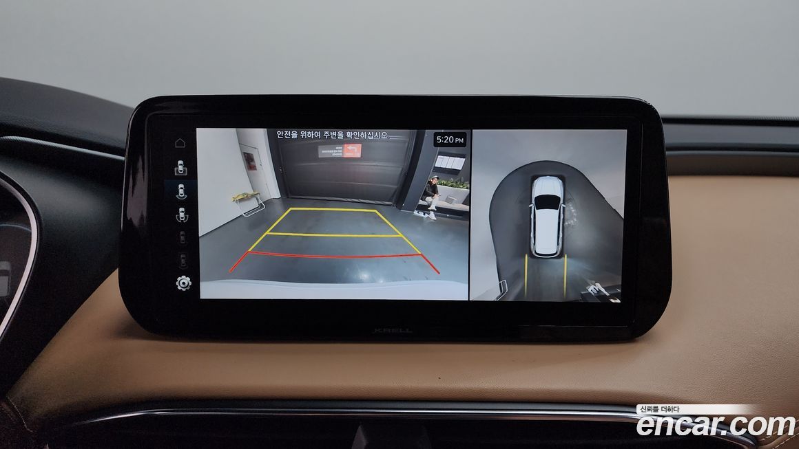 Hyundai Santafe 2022