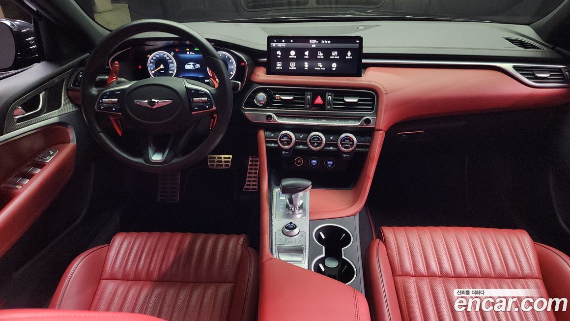 Genesis G70 2023