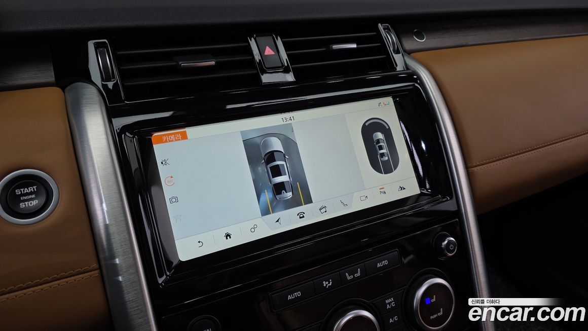 Land Rover Discovery 2018