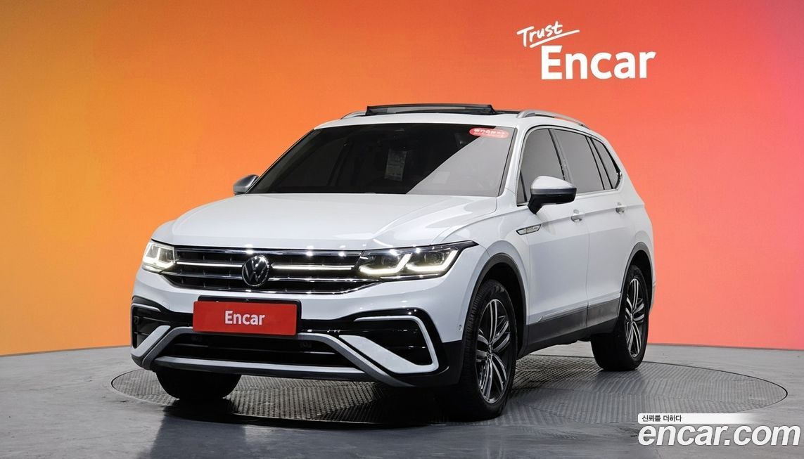 Volkswagen Tiguan 2023