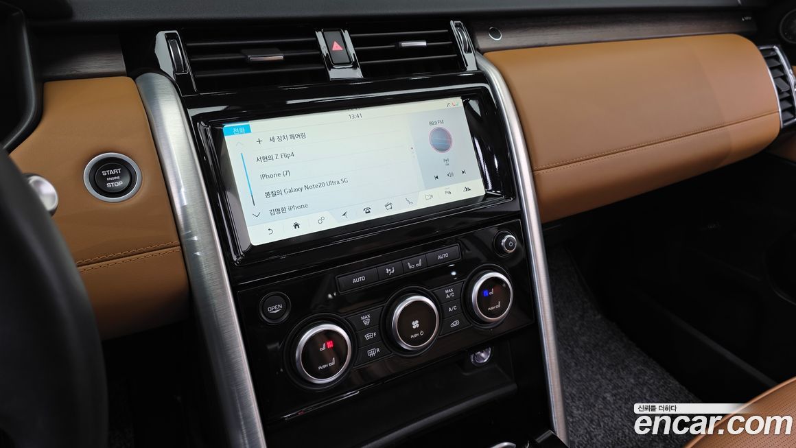 Land Rover Discovery 2018