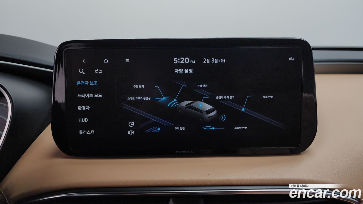 Hyundai Santafe 2022