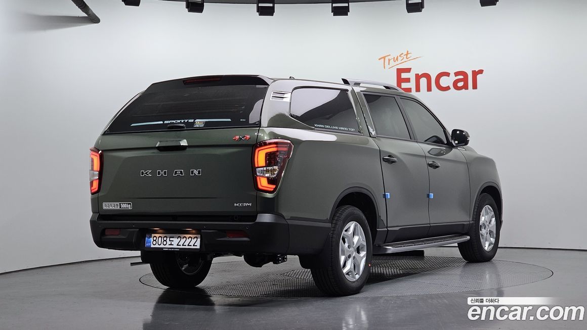 KG_Mobility_Ssangyong Musso 2026