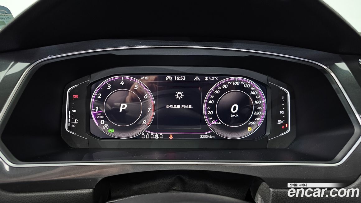 Volkswagen Tiguan 2022