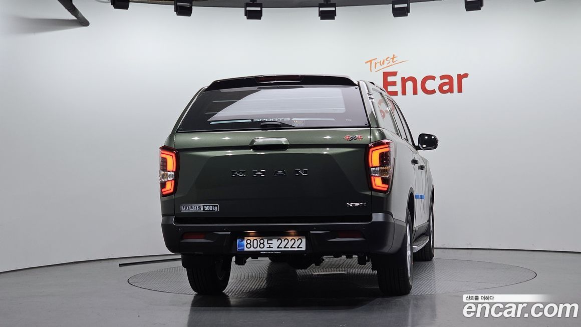 KG_Mobility_Ssangyong Musso 2026