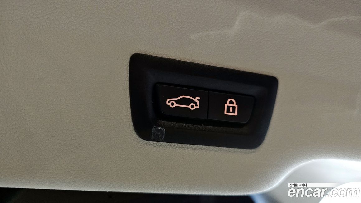 BMW Gran Turismo 2020