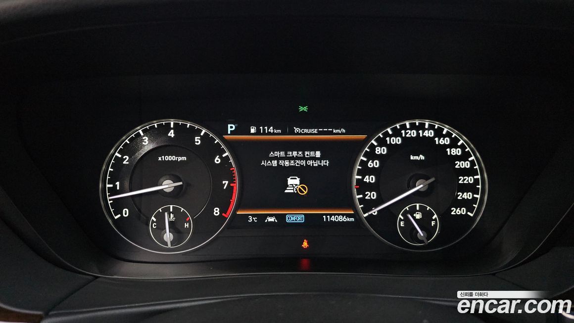Genesis G90 2021