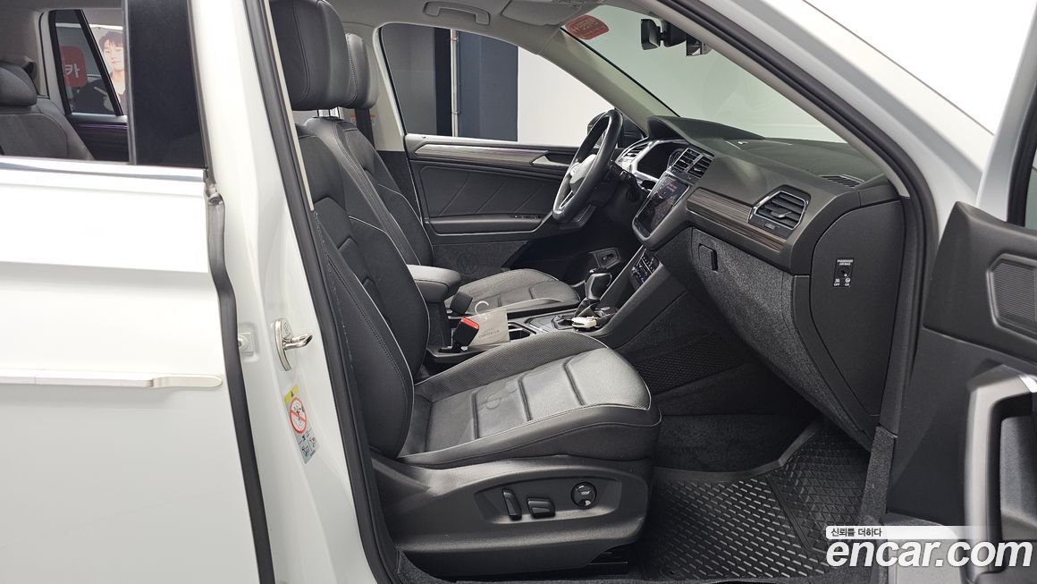 Volkswagen Tiguan 2022